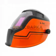 Маска сварщика TOPSHIELD "Original" без коробки (ф-р 9800 V) FoxWeld