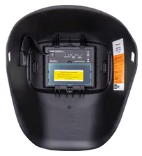 Маска сварочная FOXWELD КОРУНД-5 2100V "РОДИНА"