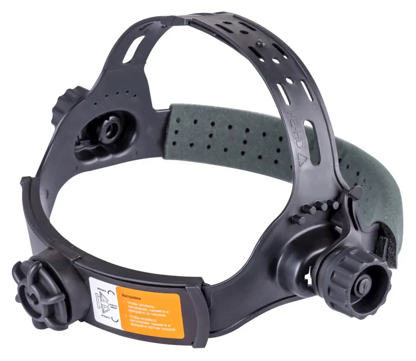 Маска сварочная FOXWELD КОРУНД-2 7100V "ПЛАМЯ"-1