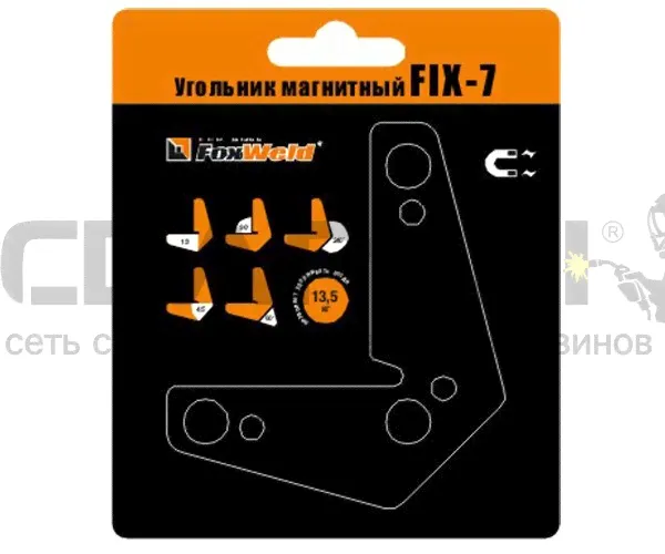 FoxWeld угольник магнитный FIX-7-0