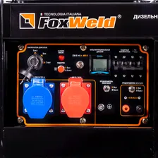 Дизельный генератор FoxWeld Expert D5500-3 HP (5.5 кВт, дизель, электростартер)
