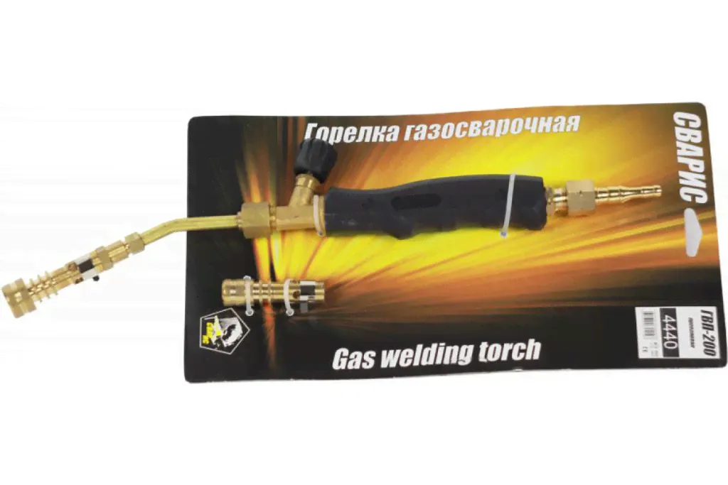Горелка газовая пропановая без пьезоподжига для пайки Сварис FOXWELD