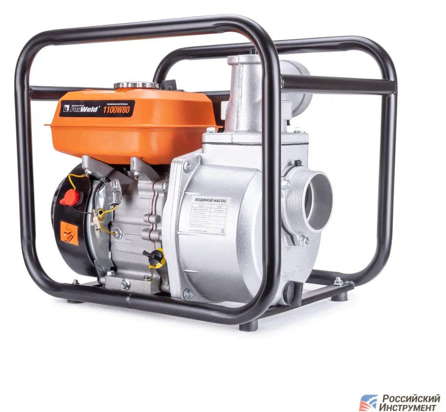 Мотопомпа бензиновая FoxWeld 1100W80 (7 лс)