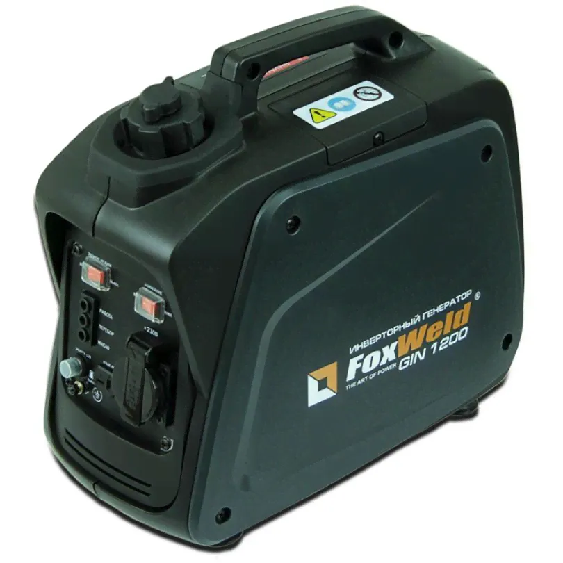 Генератор инверторный Foxweld GIN-1200