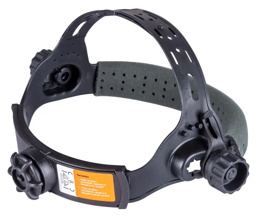 Маска сварочная FOXWELD КОРУНД АСФ 4/9-13 "ЧЕРНАЯ"