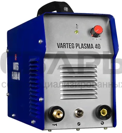 Foxweld Плазморез VARTEG PLASMA 40-0