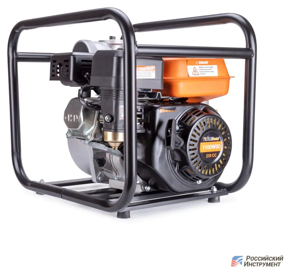 Мотопомпа бензиновая FoxWeld 1100W80 (7 лс)-3