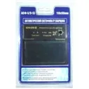 Фильтр-хамелеон FoxWeld 5100V