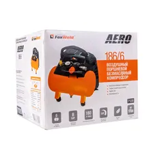 Компрессор безмасляный AERO 186/6 FoxWeld