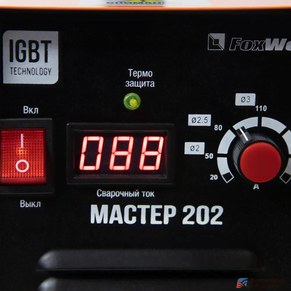 Сварочный инверторный аппарат Foxweld МАСТЕР 202-4