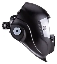 Маска сварочная FOXWELD КОРУНД-Х PRO 8100V "ЧЕРНАЯ"