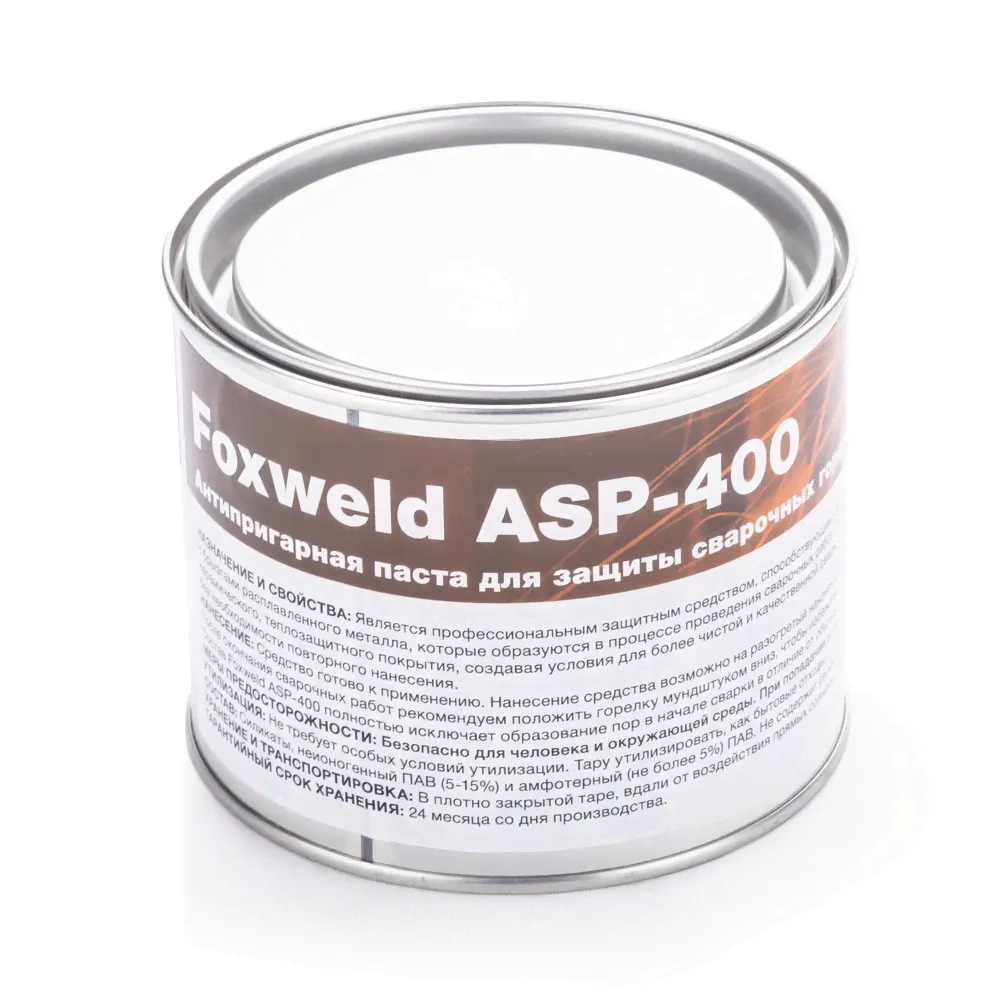 Паста антипригарная ASP-400 FOXWELD-0