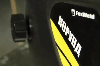 Маска сварщика FOXWELD 3389 КОРУНД-2