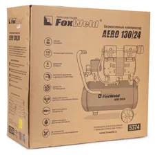 Компрессор безмасляный Foxweld AERO 130/24 oil-free (0.75 кВт)