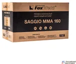 Сварочный инверторный аппарат Foxweld SAGGIO MMA 160 (MMA)