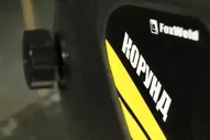 Маска сварщика FOXWELD 3389 КОРУНД