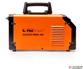 Сварочный инверторный аппарат Foxweld SAGGIO MMA 160 (MMA)