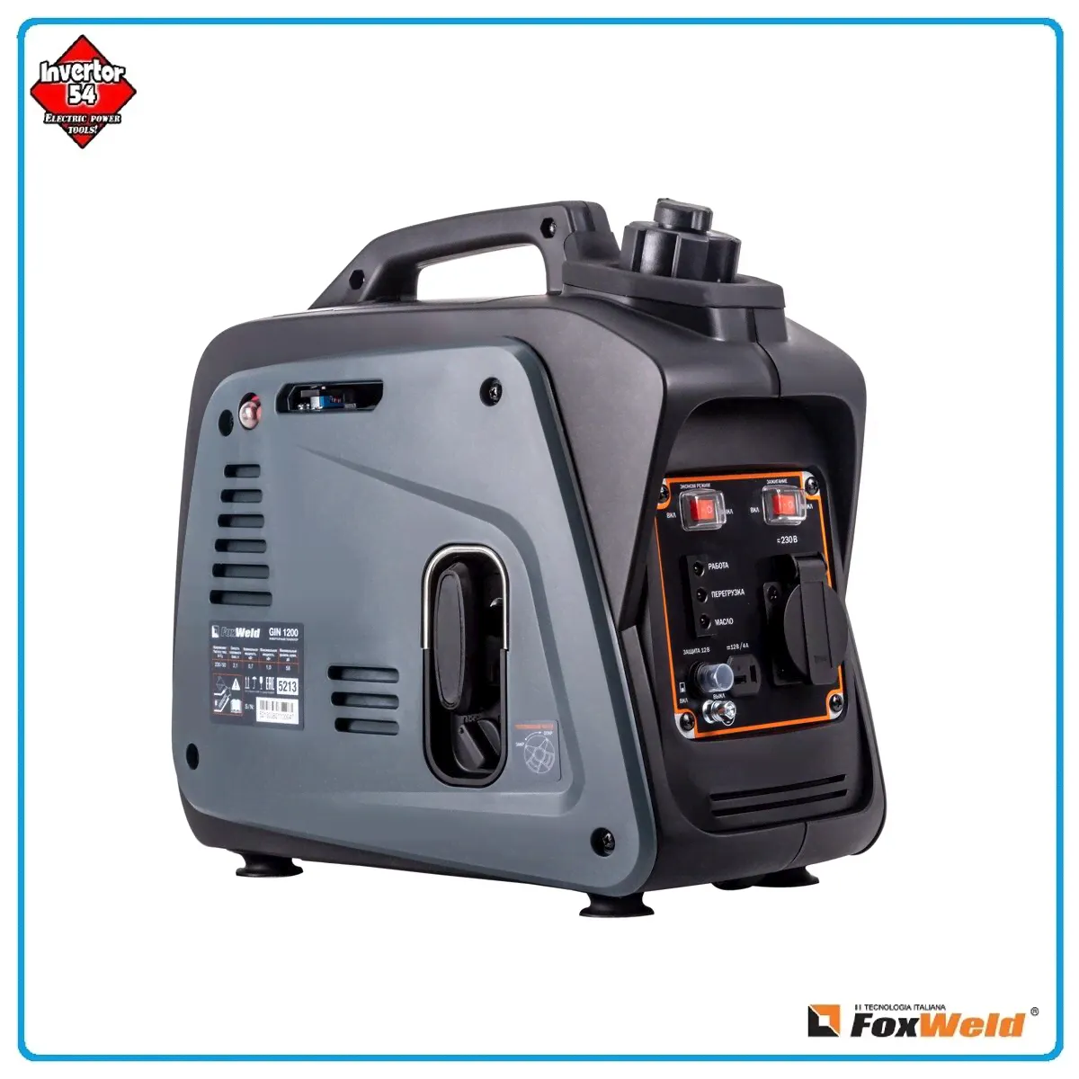 Инверторный бензиновый генератор FOXWELD GIN 1200
