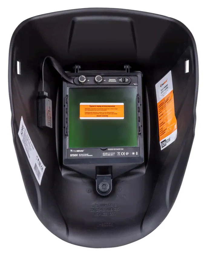 Маска сварочная FOXWELD GEFEST 9700V "СЕРЕБРО"