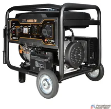 Бензиновый генератор Foxweld EXPERT G9500 EW (8.3 кВт, электростартер) + автозапуск