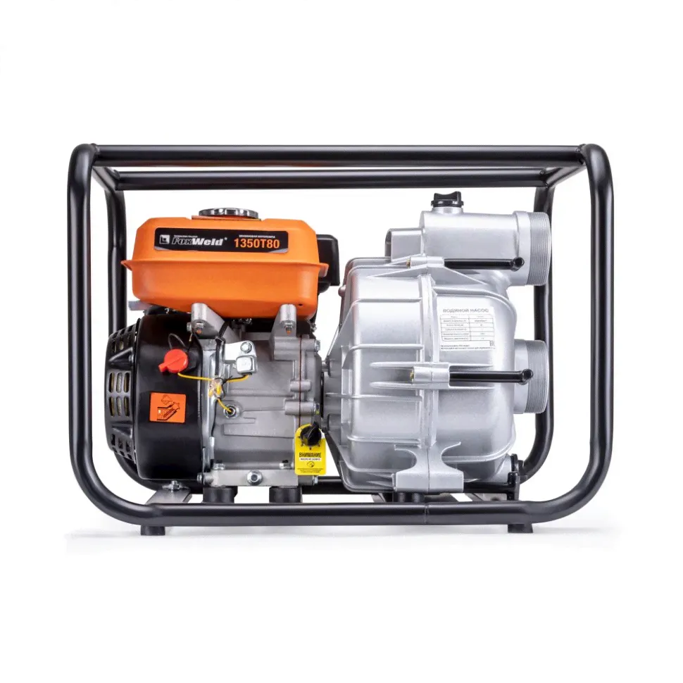 Мотопомпа бензиновая FoxWeld 1350Т80