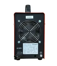 (MMA) FoxWeld MASTER 202
