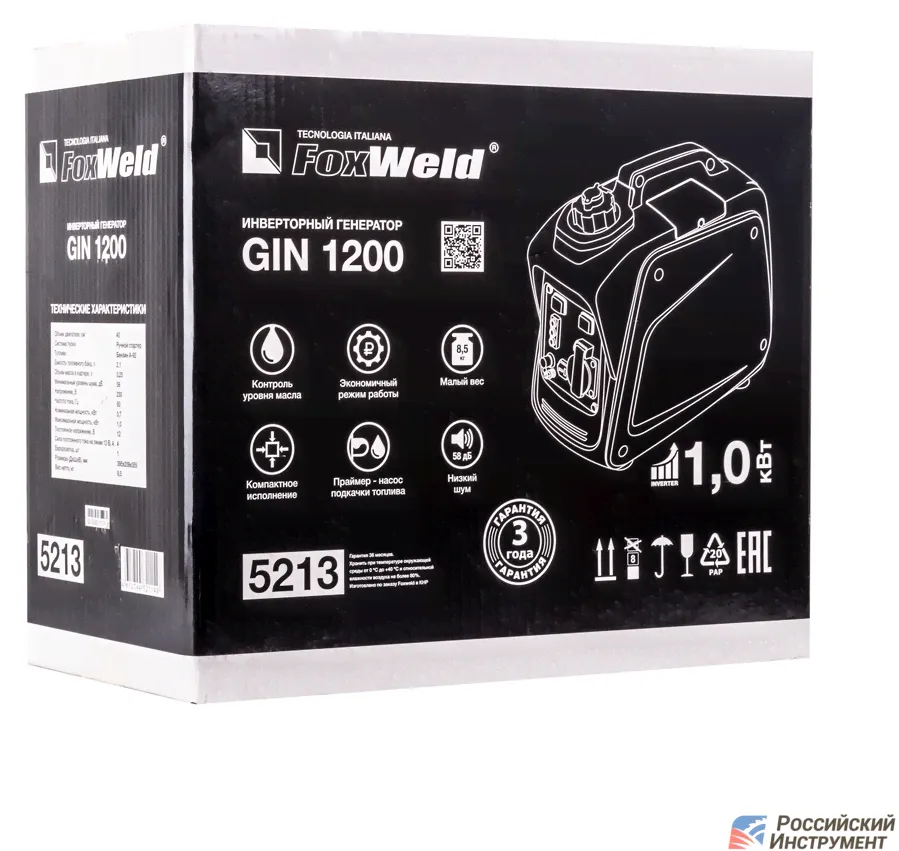 Инверторный генератор FoxWeld GIN 1200 (1 кВт)